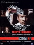 Troppi Equivoci - Crimini (2006) DVD
