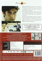 Prova A Volare (2007) DVD