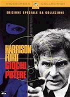 Giochi Di Potere (1992) DVD - Edizione Speciale Da Collezione