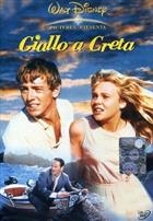 Giallo A Creta (1964) DVD Ologramma Rettangolare