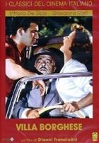 Villa Borghese (1953) DVD