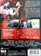 Il Bacio Della Morte (1994) DVD