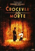 Crocevia Della Morte (1990) DVD Edizione Speciale - SlipCase