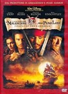 Pirati Dei Caraibi - La Maledizione Della Prima Luna (2003) DVD Ologramma Rettangolare