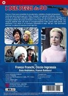 I Due Pezzi Da 90 (1971) DVD