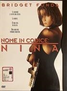 Nome In Codice Nina (1992) DVD Edizione Snapper