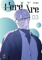Here U Ere - Volume 3 - Fumetti