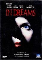 In Dreams (1998) DVD