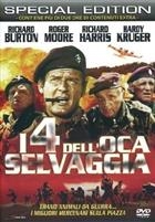 I 4 Dell'Oca Selvaggia (1978) DVD Edizione Speciale