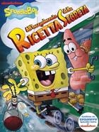 Spongebob - All'Inseguimento Della Ricetta Segreta (2008) DVD