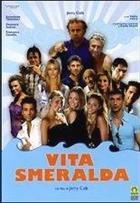 Vita Smeralda (2005) DVD