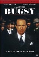 Bugsy (1991) 2-DVD Extended Cut