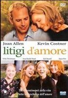 Litigi D' Amore (2005) DVD