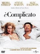 E' Complicato (2009) DVD