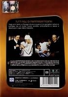 Tutti Figli Di MammaSantissima (1973) DVD