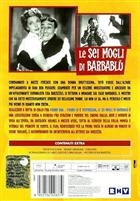 Toto' - Le Sei Mogli Di Barbablu' (1950) DVD