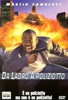 Da Ladro A Poliziotto (1999) DVD