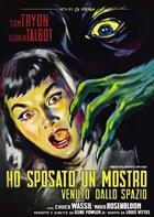 Ho Sposato Un Mostro Venuto Dallo Spazio (1958) DVD (Restaurato In Hd) 