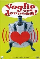 Voglio Una Donnaaa! (1997) DVD