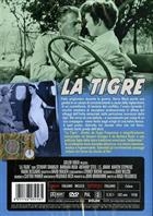 La Tigre (1958) DVD