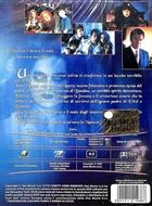 Il Ritorno Del Banshee (1999) DVD