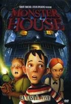 Monster House (2006) DVD