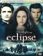 The Twilight Saga - Eclipse (2010) 2-DVD Edizione Speciale - SlipCase