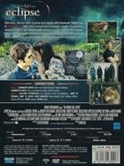 The Twilight Saga - Eclipse (2010) 2-DVD Edizione Speciale - SlipCase