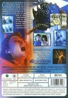 Creature Dagli Abissi (1994) DVD