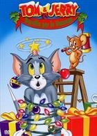 Tom & Jerry - Baruffa Per Le Vacanze (2003) DVD