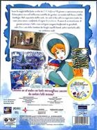 L'Incredibile Avventura Del Principe Schiaccianoci (2004) DVD