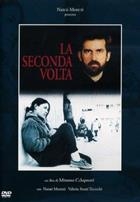 La Seconda Volta (1995) DVD