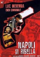 Napoli Si Ribella (1977) DVD