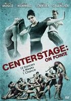 Center Stage 3 - Il Ritmo Del Successo (2016) DVD
