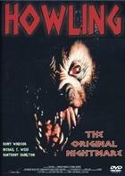 Howling 4 - The Original Nightmare (1988) DVD