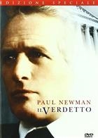 Il Verdetto (1982) DVD Edizione Speciale