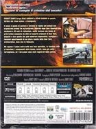 Rapina record a New York (1971) DVD Edizione Jewel Box