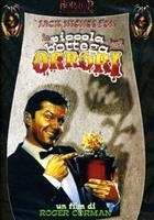 La Piccola Bottega Degli Orrori (1960) DVD