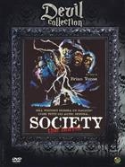 Society - The Horror (1989) DVD