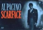 Scarface (1983) 2-DVD (Wide Pack Tin Box)