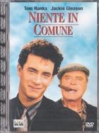 Niente In Comune (1986) DVD Edizione Jewel Box