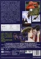 Il Flauto Magico (2006) DVD