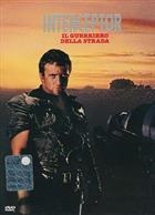 Interceptor - Il Guerriero Della Strada (1981) DVD