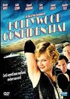 Hollywood Confidential (2001) DVD