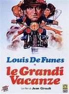 Le Grandi Vacanze (1967) DVD