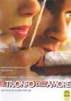 Il Trionfo Dell'Amore (2001) DVD