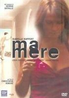 Ma Mere (2004) DVD