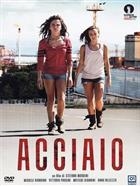 Acciaio (2012) DVD