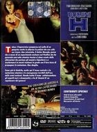 Uomini H (1958) DVD Special Edition