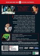 L'Ombra Del Dubbio (1998) DVD